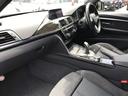 ３２０ｉ　Ｍスポーツ　ＥＴＣ　バックカメラ　ナビ　ＴＶ　クリアランスソナー　オートクルーズコントロール　アルミホイール　オートライト　パワーシート　ターボ　スマートキー　電動格納ミラー　シートヒーター　ＡＴ　ＥＳＣ　ＣＤ（35枚目）