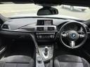 ３２０ｉ　Ｍスポーツ　ＥＴＣ　バックカメラ　ナビ　ＴＶ　クリアランスソナー　オートクルーズコントロール　アルミホイール　オートライト　パワーシート　ターボ　スマートキー　電動格納ミラー　シートヒーター　ＡＴ　ＥＳＣ　ＣＤ（39枚目）