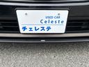 まずは気軽にお問合せ・お見積りお待ちしております。じっくり現車確認して頂けるよう、ご準備を致します!