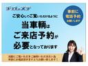 N-VAN G・ホンダセンシング アダプティブクルーズコントロール・リアラダー・ルーフキャリア・衝突軽減ブレーキ・レーンキープアシスト・パワーウィンドウ・キーレス・プライバシーガラス・オートエアコン 中古車画像_2
