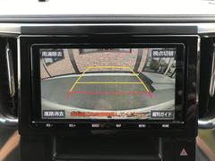 �Хå��������դ��Ƥ��ޤ�����֤λ��������ʤΤϤ������λ���������Ѥˤ���Ҷ������˵����դ����Ȥ��Ǥ���Τǰ¿������Ǥ��� 4