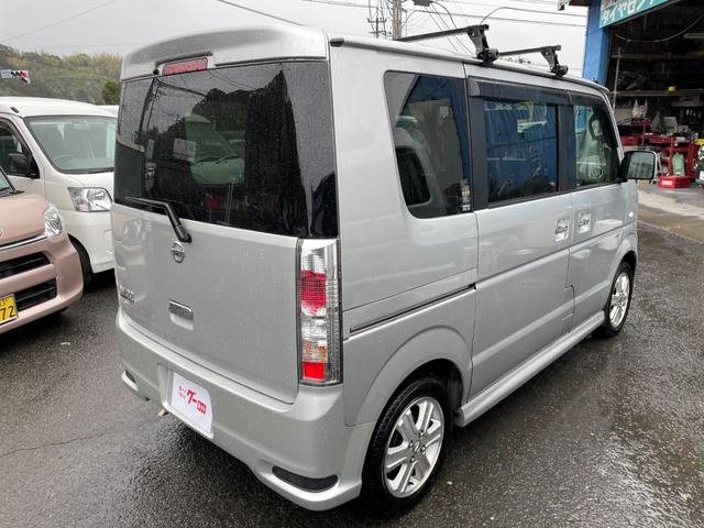 日産 ＮＶ１００クリッパーリオ