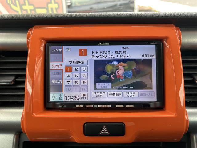 ハスラー 　ＥＴＣ　ナビ　ＴＶ　衝突被害軽減システム　オートライト　スマートキー　アイドリングストップ　電動格納ミラー　シートヒーター　ベンチシート　ＣＶＴ　ＥＳＣ　ＣＤ　ＵＳＢ　アルミホイール　エアコン（5枚目）