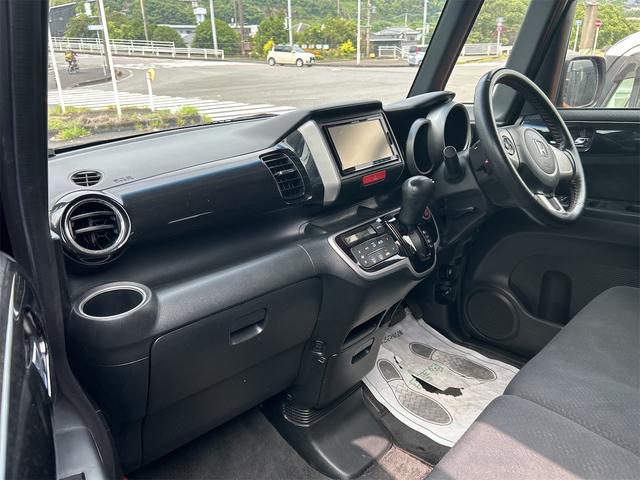 Ｎ－ＢＯＸ＋カスタム Ｇ・Ｌパッケージ　両側電動スライドドア　ナビ　オートライト　ＨＩＤ　スマートキー　アイドリングストップ　電動格納ミラー　ベンチシート　ＣＶＴ　盗難防止システム　ＡＢＳ　ＥＳＣ　ＣＤ　ＤＶＤ再生　アルミホイール（26枚目）