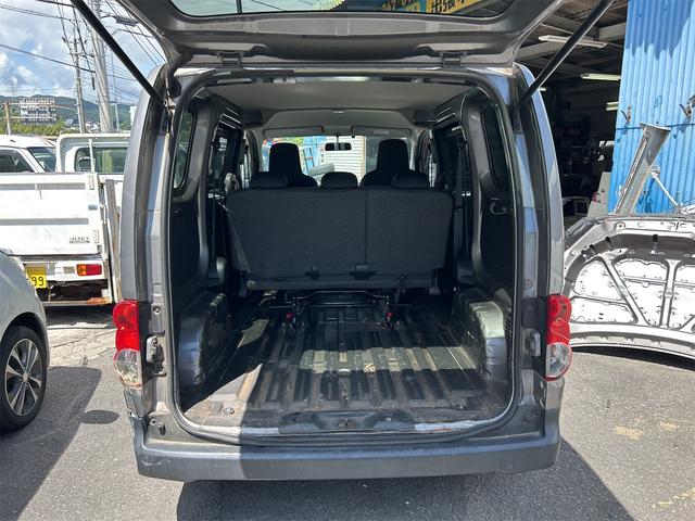 ＮＶ２００バネットバン 　ＥＴＣ　ナビ　ＴＶ　両側スライドドア　ＡＴ　ＣＤ　エアコン　運転席エアバッグ（12枚目）