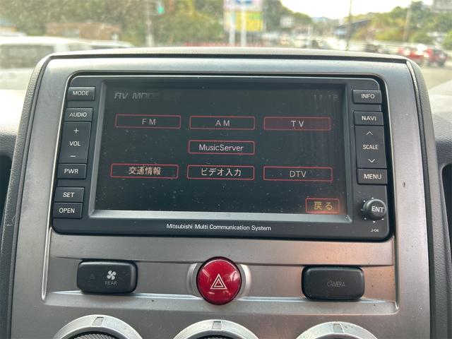 デリカＤ：５ Ｇ　パワーパッケージ　４ＷＤ　ＥＴＣ　バックカメラ　ナビ　ＴＶ　オートクルーズコントロール　両側スライド・片側電動　オートライト　ＨＩＤ　スマートキー　電動格納ミラー　３列シート　ＣＶＴ　アルミホイール　ＣＤ　ＤＶＤ再生（5枚目）