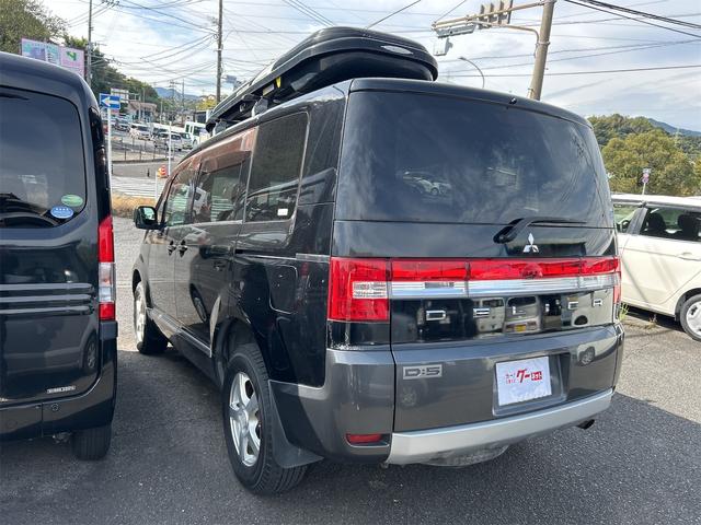 デリカＤ：５ Ｇ　パワーパッケージ　４ＷＤ　ＥＴＣ　バックカメラ　ナビ　ＴＶ　オートクルーズコントロール　両側スライド・片側電動　オートライト　ＨＩＤ　スマートキー　電動格納ミラー　３列シート　ＣＶＴ　アルミホイール　ＣＤ　ＤＶＤ再生（18枚目）