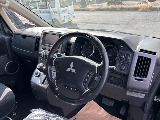 デリカＤ：５ Ｇ　パワーパッケージ　４ＷＤ　ＥＴＣ　バックカメラ　ナビ　ＴＶ　オートクルーズコントロール　両側スライド・片側電動　オートライト　ＨＩＤ　スマートキー　電動格納ミラー　３列シート　ＣＶＴ　アルミホイール　ＣＤ　ＤＶＤ再生（26枚目）