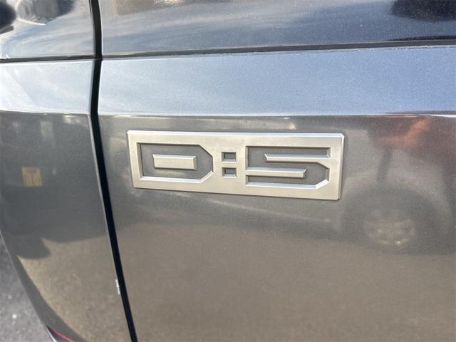 デリカＤ：５ Ｇ　パワーパッケージ　４ＷＤ　ＥＴＣ　バックカメラ　ナビ　ＴＶ　オートクルーズコントロール　両側スライド・片側電動　オートライト　ＨＩＤ　スマートキー　電動格納ミラー　３列シート　ＣＶＴ　アルミホイール　ＣＤ　ＤＶＤ再生（38枚目）