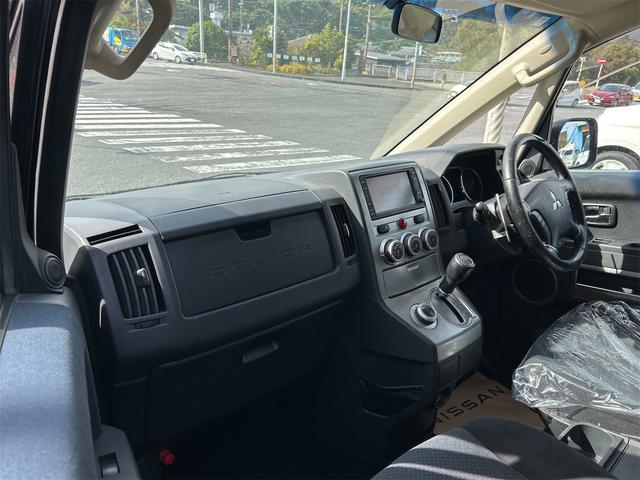 デリカＤ：５ Ｇ　パワーパッケージ　４ＷＤ　ＥＴＣ　バックカメラ　ナビ　ＴＶ　オートクルーズコントロール　両側スライド・片側電動　オートライト　ＨＩＤ　スマートキー　電動格納ミラー　３列シート　ＣＶＴ　アルミホイール　ＣＤ　ＤＶＤ再生（41枚目）