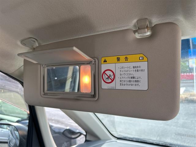 デリカＤ：５ Ｇ　パワーパッケージ　４ＷＤ　ＥＴＣ　バックカメラ　ナビ　ＴＶ　オートクルーズコントロール　両側スライド・片側電動　オートライト　ＨＩＤ　スマートキー　電動格納ミラー　３列シート　ＣＶＴ　アルミホイール　ＣＤ　ＤＶＤ再生（50枚目）