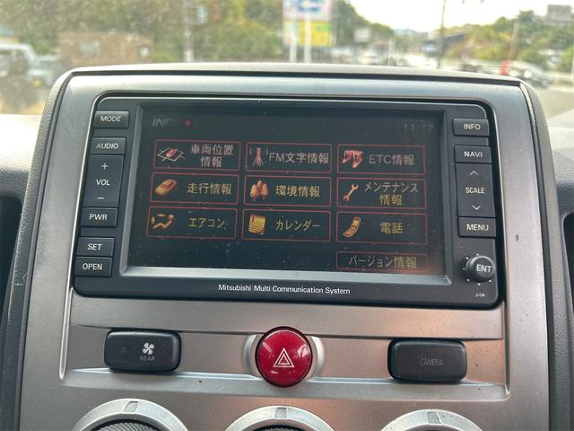 デリカＤ：５ Ｇ　パワーパッケージ　４ＷＤ　ＥＴＣ　バックカメラ　ナビ　ＴＶ　オートクルーズコントロール　両側スライド・片側電動　オートライト　ＨＩＤ　スマートキー　電動格納ミラー　３列シート　ＣＶＴ　アルミホイール　ＣＤ　ＤＶＤ再生（53枚目）