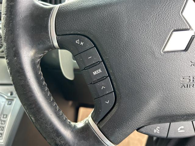 デリカＤ：５ Ｇ　パワーパッケージ　４ＷＤ　ＥＴＣ　バックカメラ　ナビ　ＴＶ　オートクルーズコントロール　両側スライド・片側電動　オートライト　ＨＩＤ　スマートキー　電動格納ミラー　３列シート　ＣＶＴ　アルミホイール　ＣＤ　ＤＶＤ再生（59枚目）