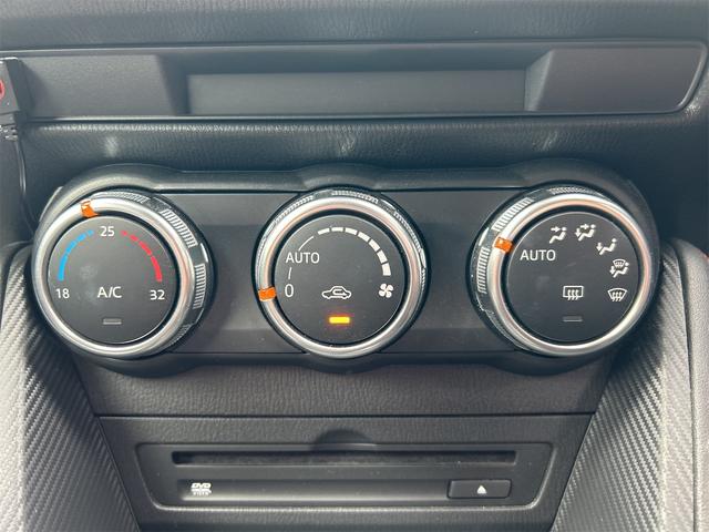 デミオ ＸＤツーリング　４ＷＤ　ＥＴＣ　バックカメラ　ナビ　ＴＶ　オートクルーズコントロール　レーンアシスト　衝突被害軽減システム　アルミホイール　オートライト　ＬＥＤヘッドランプ　スマートキー　アイドリングストップ（6枚目）