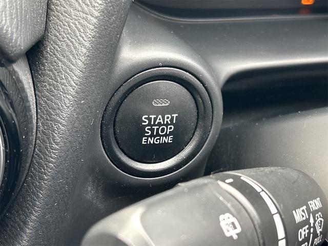 デミオ ＸＤツーリング　４ＷＤ　ＥＴＣ　バックカメラ　ナビ　ＴＶ　オートクルーズコントロール　レーンアシスト　衝突被害軽減システム　アルミホイール　オートライト　ＬＥＤヘッドランプ　スマートキー　アイドリングストップ（10枚目）