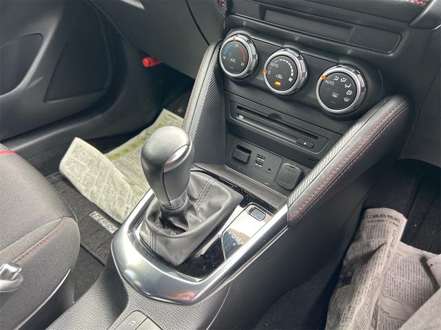 デミオ ＸＤツーリング　４ＷＤ　ＥＴＣ　バックカメラ　ナビ　ＴＶ　オートクルーズコントロール　レーンアシスト　衝突被害軽減システム　アルミホイール　オートライト　ＬＥＤヘッドランプ　スマートキー　アイドリングストップ（44枚目）