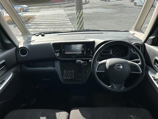 デイズルークス ハイウェイスター　Ｘ　ドライブレコーダー　全周囲カメラ　両側スライド・片側電動　ナビ　ＴＶ　衝突被害軽減システム　ＨＩＤ　スマートキー　アイドリングストップ　電動格納ミラー　ベンチシート　ＣＶＴ　盗難防止システム　ＡＢＳ（2枚目）