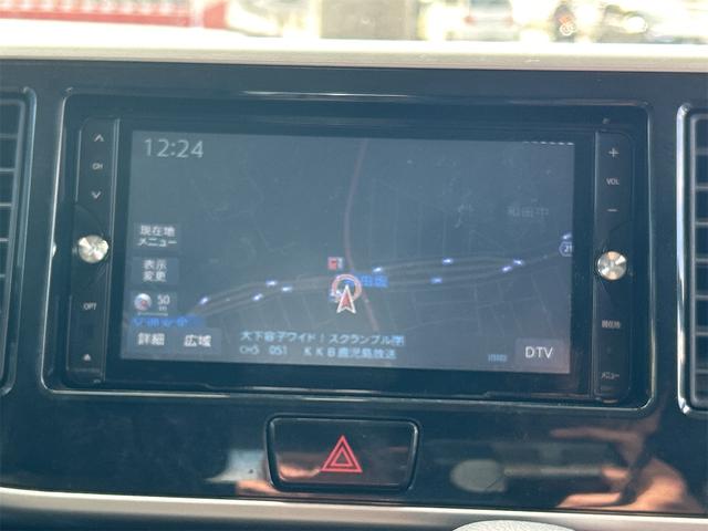 デイズルークス ハイウェイスター　Ｘ　ドライブレコーダー　全周囲カメラ　両側スライド・片側電動　ナビ　ＴＶ　衝突被害軽減システム　ＨＩＤ　スマートキー　アイドリングストップ　電動格納ミラー　ベンチシート　ＣＶＴ　盗難防止システム　ＡＢＳ（4枚目）