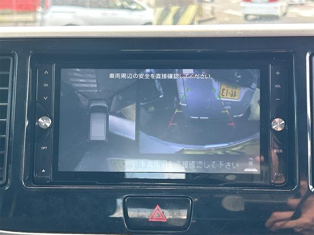 デイズルークス ハイウェイスター　Ｘ　ドライブレコーダー　全周囲カメラ　両側スライド・片側電動　ナビ　ＴＶ　衝突被害軽減システム　ＨＩＤ　スマートキー　アイドリングストップ　電動格納ミラー　ベンチシート　ＣＶＴ　盗難防止システム　ＡＢＳ（5枚目）