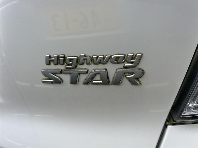 デイズルークス ハイウェイスター　Ｘ　ドライブレコーダー　全周囲カメラ　両側スライド・片側電動　ナビ　ＴＶ　衝突被害軽減システム　ＨＩＤ　スマートキー　アイドリングストップ　電動格納ミラー　ベンチシート　ＣＶＴ　盗難防止システム　ＡＢＳ（17枚目）