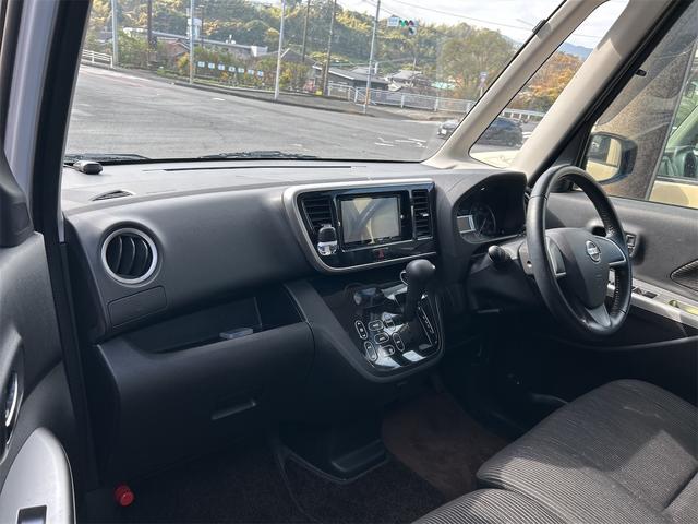 デイズルークス ハイウェイスター　Ｘ　ドライブレコーダー　全周囲カメラ　両側スライド・片側電動　ナビ　ＴＶ　衝突被害軽減システム　ＨＩＤ　スマートキー　アイドリングストップ　電動格納ミラー　ベンチシート　ＣＶＴ　盗難防止システム　ＡＢＳ（27枚目）