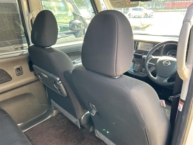 デイズルークス ハイウェイスター　Ｘ　ドライブレコーダー　全周囲カメラ　両側スライド・片側電動　ナビ　ＴＶ　衝突被害軽減システム　ＨＩＤ　スマートキー　アイドリングストップ　電動格納ミラー　ベンチシート　ＣＶＴ　盗難防止システム　ＡＢＳ（29枚目）