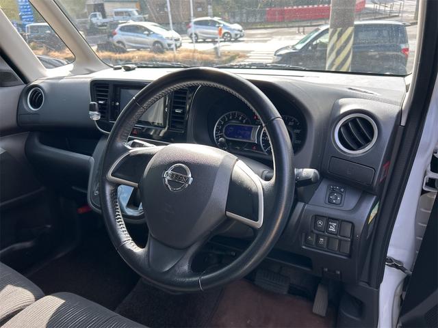 デイズルークス ハイウェイスター　Ｘ　ドライブレコーダー　全周囲カメラ　両側スライド・片側電動　ナビ　ＴＶ　衝突被害軽減システム　ＨＩＤ　スマートキー　アイドリングストップ　電動格納ミラー　ベンチシート　ＣＶＴ　盗難防止システム　ＡＢＳ（32枚目）