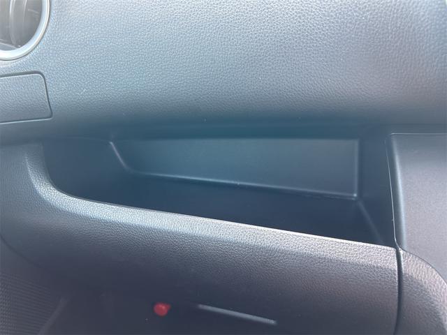 デイズルークス ハイウェイスター　Ｘ　ドライブレコーダー　全周囲カメラ　両側スライド・片側電動　ナビ　ＴＶ　衝突被害軽減システム　ＨＩＤ　スマートキー　アイドリングストップ　電動格納ミラー　ベンチシート　ＣＶＴ　盗難防止システム　ＡＢＳ（40枚目）