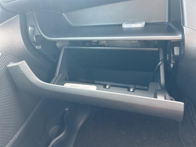 デイズルークス ハイウェイスター　Ｘ　ドライブレコーダー　全周囲カメラ　両側スライド・片側電動　ナビ　ＴＶ　衝突被害軽減システム　ＨＩＤ　スマートキー　アイドリングストップ　電動格納ミラー　ベンチシート　ＣＶＴ　盗難防止システム　ＡＢＳ（41枚目）