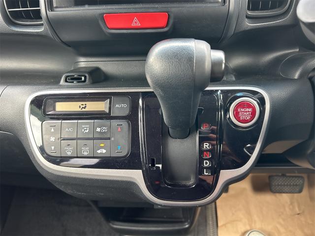 Ｎ－ＢＯＸカスタム Ｇ　ドライブレコーダー　両側スライド・片側電動　オートライト　ＨＩＤ　スマートキー　アイドリングストップ　電動格納ミラー　ベンチシート　ＣＶＴ　盗難防止システム　ＡＢＳ　ＥＳＣ　ＣＤ（5枚目）