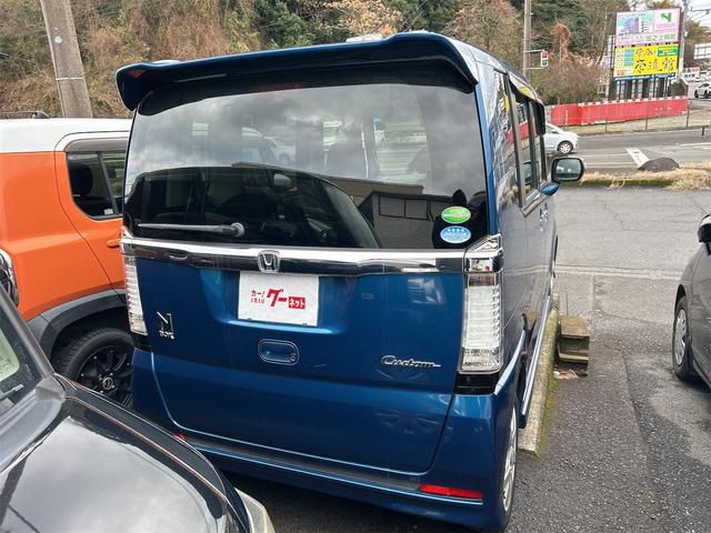 Ｎ－ＢＯＸカスタム Ｇ　ドライブレコーダー　両側スライド・片側電動　オートライト　ＨＩＤ　スマートキー　アイドリングストップ　電動格納ミラー　ベンチシート　ＣＶＴ　盗難防止システム　ＡＢＳ　ＥＳＣ　ＣＤ（17枚目）