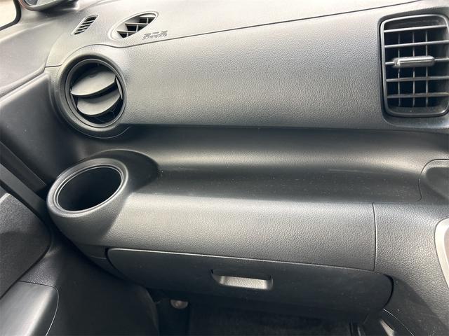 Ｎ－ＢＯＸカスタム Ｇ　ドライブレコーダー　両側スライド・片側電動　オートライト　ＨＩＤ　スマートキー　アイドリングストップ　電動格納ミラー　ベンチシート　ＣＶＴ　盗難防止システム　ＡＢＳ　ＥＳＣ　ＣＤ（29枚目）