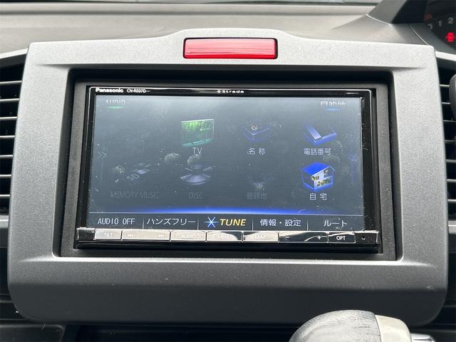 フリード Ｇ　ジャストセレクション　ドライブレコーダー　ＥＴＣ　バックカメラ　ナビ　ＴＶ　両側スライド・片側電動　オートライト　ＨＩＤ　キーレスエントリー　電動格納ミラー　ウォークスルー　ＣＶＴ　ＣＤ　ＤＶＤ再生　ＵＳＢ（40枚目）