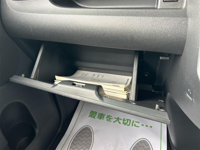 タント カスタムＲＳ　トップエディションＳＡ　ドライブレコーダー　ＥＴＣ　バックカメラ　両側電動スライドドア　ＴＶ　衝突被害軽減システム　オートライト　ＬＥＤヘッドランプ　スマートキー　アイドリングストップ　電動格納ミラー　ベンチシート（38枚目）