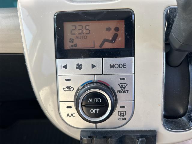 ムーヴキャンバス Ｇメイクアップ　ＳＡＩＩ　ドライブレコーダー　ＥＴＣ　バックカメラ　両側電動スライドドア　ナビ　ＴＶ　クリアランスソナー　衝突被害軽減システム　オートライト　ＬＥＤヘッドランプ　スマートキー　アイドリングストップ（46枚目）