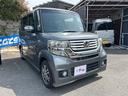HONDA N-BOX PLUS CUSTOM