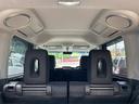 HONDA N-BOX PLUS CUSTOM