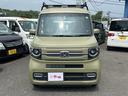 この度は当店のお車をご覧になっていただき、誠にありがとうございます。じっくり現車確認して頂けるよう、ご準備を致します！