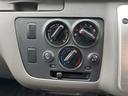 NV350キャラバンバン  4WD ETC 両側スライドドア 電動格納ミラー AT アルミホイール CD ミュージックプレイヤー接続可 エアコン パワーウィンドウ 運転席エアバッグ 中古車画像_4