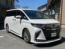 アルファードハイブリッド Z ワンオーナー モデリスタエアロ ムーンルーフ デジタルインナーミラー パノラミックビューモニター ナビテレビ 後席フリップダウンモニター オットマン 両側パワースライドドア ドライブレコーダー 中古車画像_3