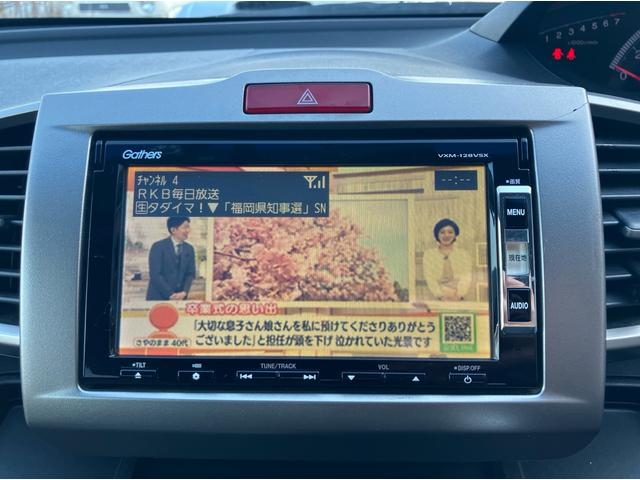フリードスパイク Ｇ　ジャストセレクション　ナビ地デジＴＶ　バックカメラ　ＥＴＣ　ドライブレコーダー　片側パワースライドドア（22枚目）
