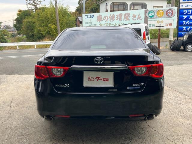 マークＸ ２５０Ｇ　リラックスセレクション　ナビテレビ　ＥＴＣ　ドライブレコーダー　スマートキー　プッシュスタート　セキュリティー　パワーシート　ＨＩＤライト　純正アルミホイール（8枚目）