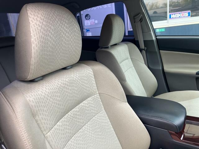 マークＸ ２５０Ｇ　リラックスセレクション　ナビテレビ　ＥＴＣ　ドライブレコーダー　スマートキー　プッシュスタート　セキュリティー　パワーシート　ＨＩＤライト　純正アルミホイール（12枚目）