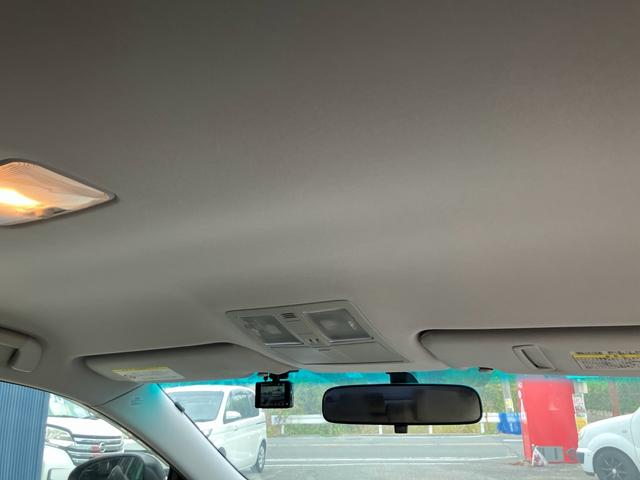 マークＸ ２５０Ｇ　リラックスセレクション　ナビテレビ　ＥＴＣ　ドライブレコーダー　スマートキー　プッシュスタート　セキュリティー　パワーシート　ＨＩＤライト　純正アルミホイール（16枚目）