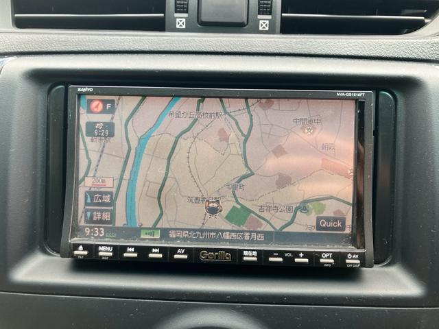 マークＸ ２５０Ｇ　リラックスセレクション　ナビテレビ　ＥＴＣ　ドライブレコーダー　スマートキー　プッシュスタート　セキュリティー　パワーシート　ＨＩＤライト　純正アルミホイール（20枚目）