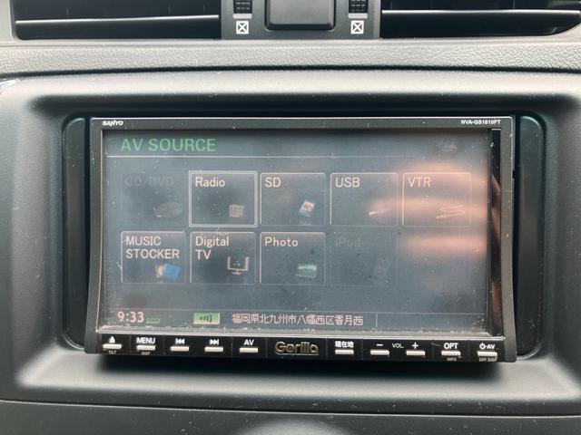 マークＸ ２５０Ｇ　リラックスセレクション　ナビテレビ　ＥＴＣ　ドライブレコーダー　スマートキー　プッシュスタート　セキュリティー　パワーシート　ＨＩＤライト　純正アルミホイール（21枚目）