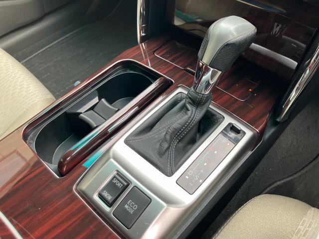 マークＸ ２５０Ｇ　リラックスセレクション　ナビテレビ　ＥＴＣ　ドライブレコーダー　スマートキー　プッシュスタート　セキュリティー　パワーシート　ＨＩＤライト　純正アルミホイール（25枚目）