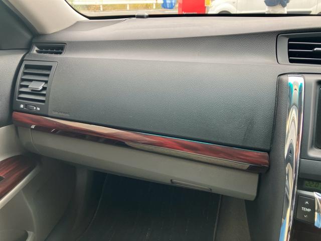 マークＸ ２５０Ｇ　リラックスセレクション　ナビテレビ　ＥＴＣ　ドライブレコーダー　スマートキー　プッシュスタート　セキュリティー　パワーシート　ＨＩＤライト　純正アルミホイール（26枚目）