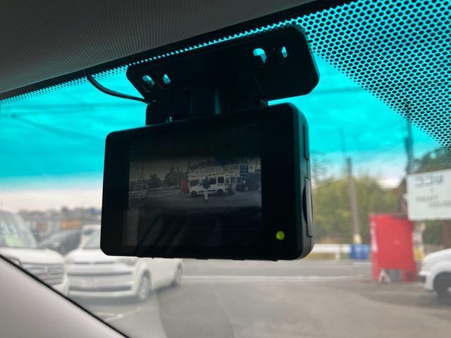 マークＸ ２５０Ｇ　リラックスセレクション　ナビテレビ　ＥＴＣ　ドライブレコーダー　スマートキー　プッシュスタート　セキュリティー　パワーシート　ＨＩＤライト　純正アルミホイール（27枚目）