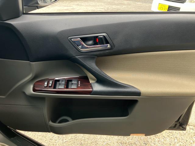 マークＸ ２５０Ｇ　リラックスセレクション　ナビテレビ　ＥＴＣ　ドライブレコーダー　スマートキー　プッシュスタート　セキュリティー　パワーシート　ＨＩＤライト　純正アルミホイール（31枚目）